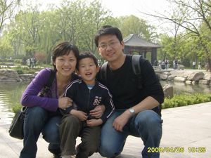 2008 Chinese Family Park Snapshot