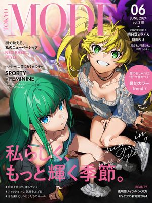 Anime Fashion Magazine Cover
