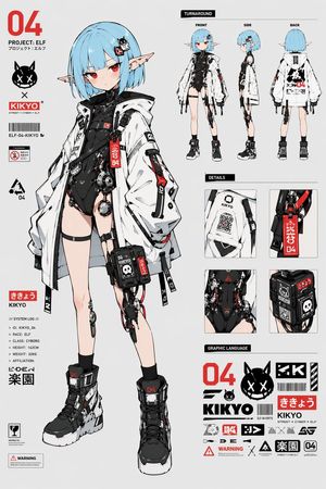 Cyber Elf Girl Reference Sheet