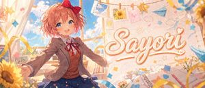 Dreamy Anime Sayori Banner