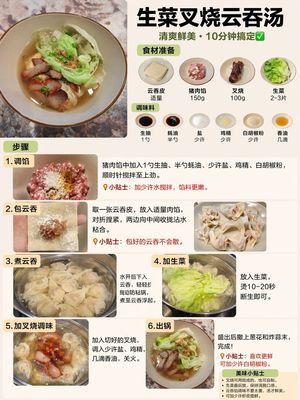 Educational Textbook Cover Design