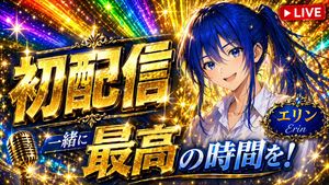 Flashy VTuber Debut Stream Thumbnail