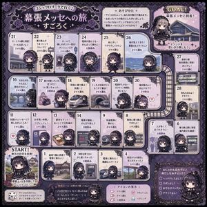 Gothic Lolita board game generator