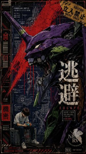Gritty Evangelion Unit-01 Poster