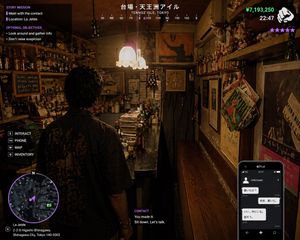 GTA 6 Shinjuku Bar Scene
