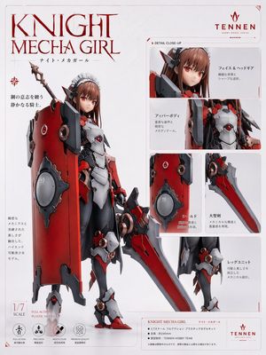 Knight Mecha Girl Model Kit Poster