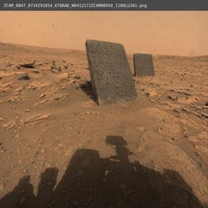 Mars Rover Discovery Photo