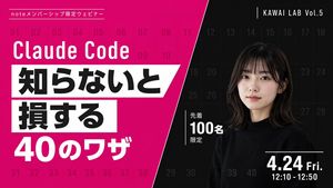 Modern Webinar Promotional Banner