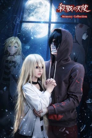 Moonlit Anime Horror Cosplay Poster
