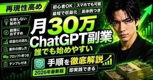 Neon Business Info-Product Thumbnail