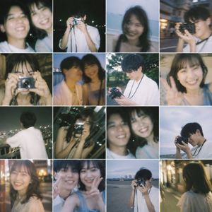 Nostalgic 16-Photo Couple Grid