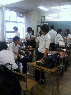 Nostalgic 2010s School Photo