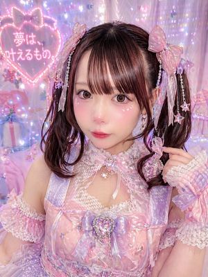 Pastel Idol Portrait with Neon Heart