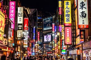 Photorealistic Neon Tokyo Street Scene