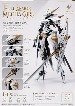 Premium Mecha Girl Model Kit Poster