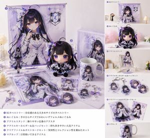 Realistic VTuber Merchandise Mockup