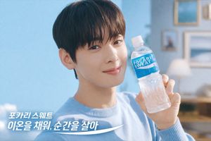 Refreshing Beverage Commercial Portrait