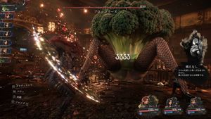 Surreal Action RPG Boss Fight UI