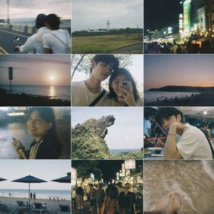 Taiwanese Nostalgic Travel Collage