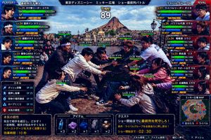 Tokyo DisneySea Front-Row Battle UI