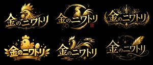 VTuber Logo Concept Grid